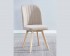Silla Lane beige ( 4 unidades)