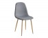 Silla James gris aserrada C423-GASR (4 unidades)