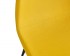Silla James mostaza C423-MT (4 unidades)