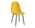 (Pack) 4 sillas James mostaza C423-MT