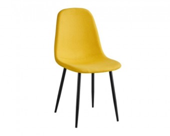 Silla James mostaza C423-MT (4 unidades)