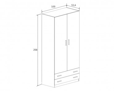 Armario Rapid (2 puertas)