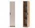 Mueble auxiliar Elba 1P