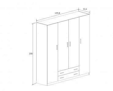 Armario Elba (4 puertas)