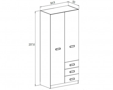 Armario Donald C029024 PUA