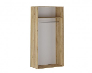 Armario Aura 2pc