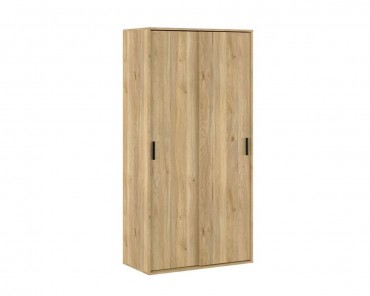 Armario Aura 2pc